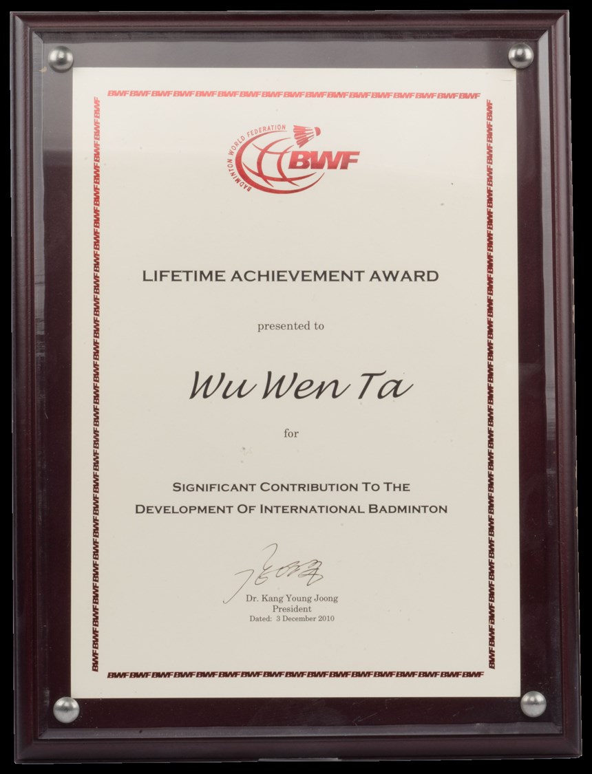 2018-12-HA-D-00075-1 (2018-12-HA-D-00075-1)