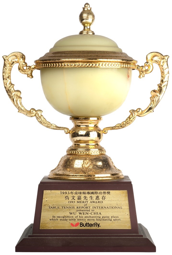 2018-12-HA-D-00088-1 (2018-12-HA-D-00088-1)