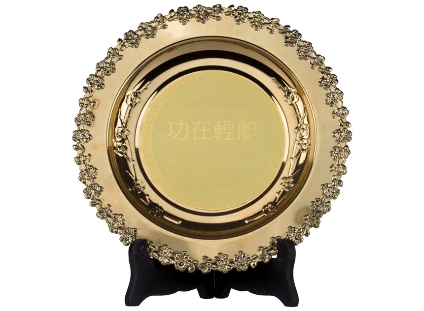 2018-12-HA-D-00092-1 (2018-12-HA-D-00092-1)