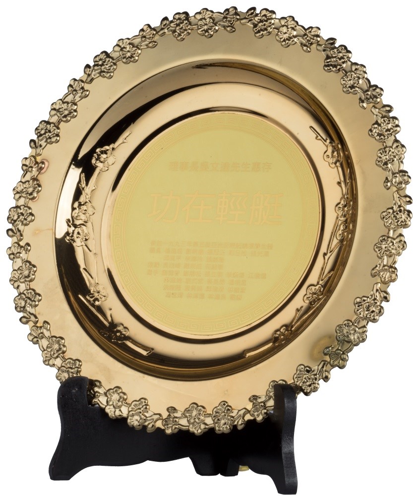 2018-12-HA-D-00092-2 (2018-12-HA-D-00092-2)