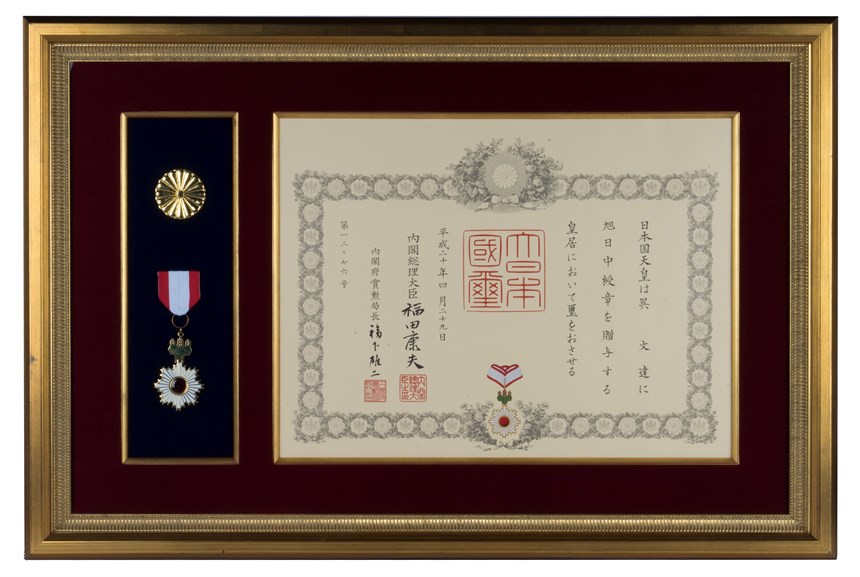 2018-12-HA-D-00093-1 (2018-12-HA-D-00093-1)