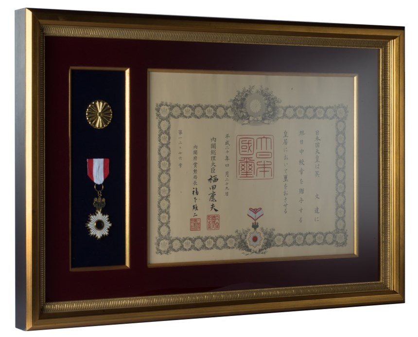 2018-12-HA-D-00093-2 (2018-12-HA-D-00093-2)