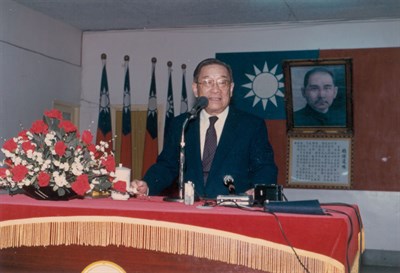 行政院院長李煥1990年蒞臨左營運動訓練中心視導照片(一)