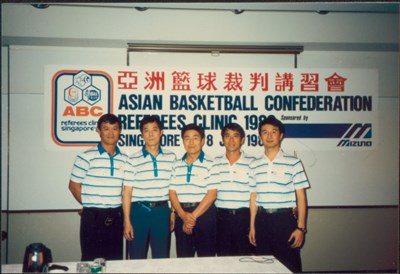 馮同瑜1989年與劉青霖、吳義宏、焦祖謙、陳國泰於亞洲籃球裁判講習會合影照片