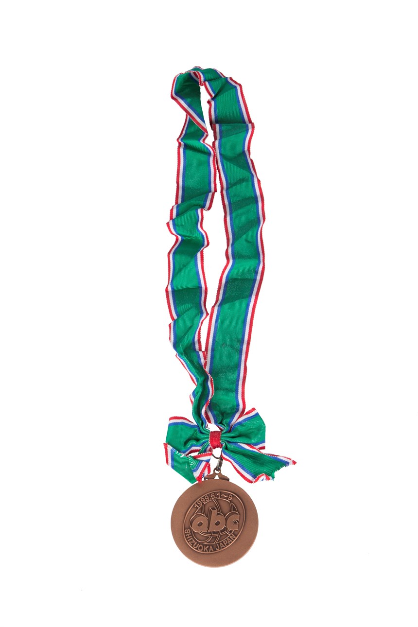 2018-12-HA-A-00120-2 (2018-12-HA-A-00120-2)