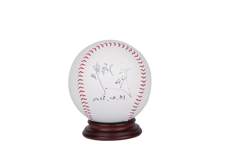 2018-12-CE-D-00134-1 (2018-12-CE-D-00134-1)