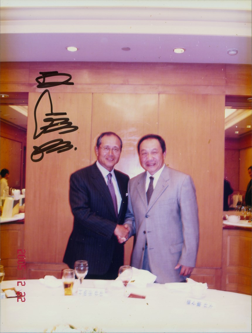 2018-12-PV-A-00136 (2018-12-PV-A-00136)