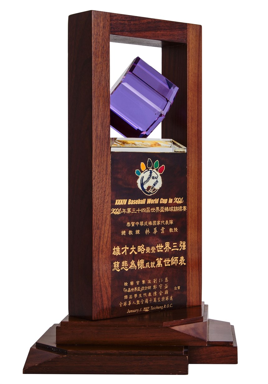 2018-12-HA-A-00140-2 (2018-12-HA-A-00140-2)