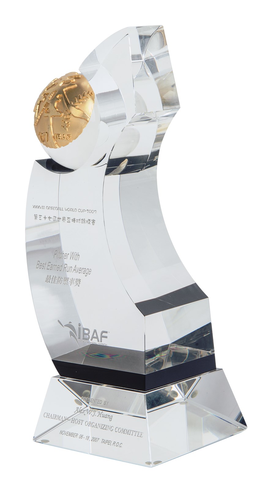 2018-12-HA-A-00142-2 (2018-12-HA-A-00142-2)