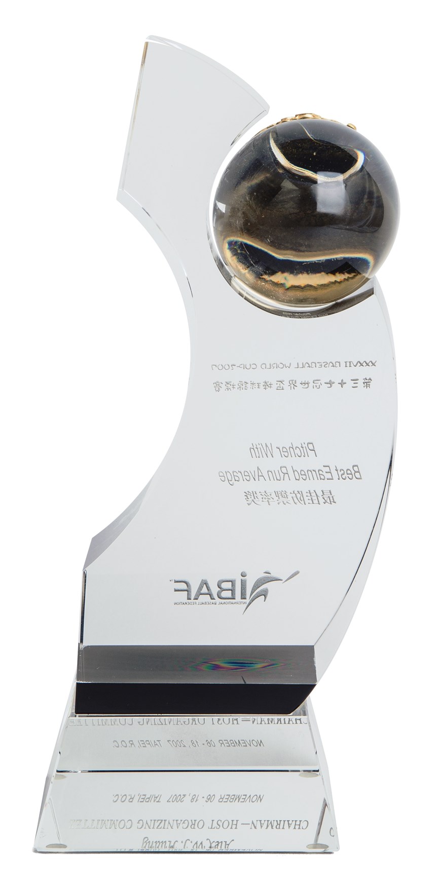 2018-12-HA-A-00142-3 (2018-12-HA-A-00142-3)