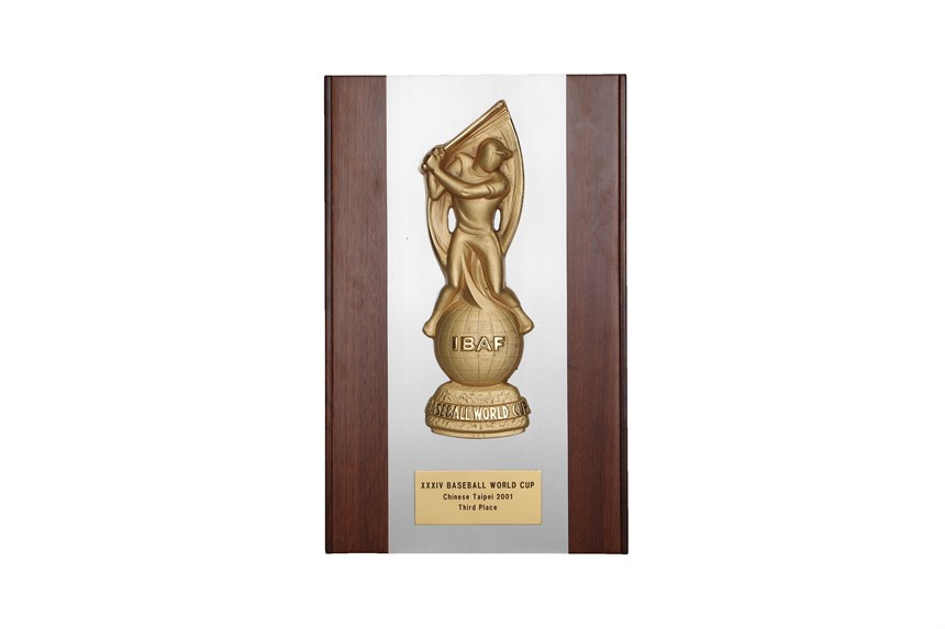 2018-12-HA-A-00146-1 (2018-12-HA-A-00146-1)