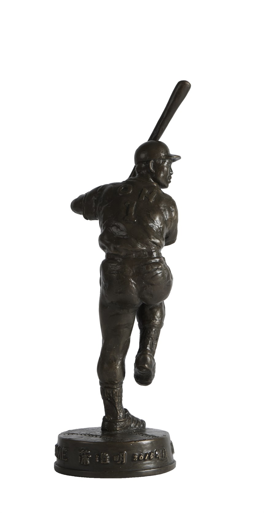 2018-12-OT-D-00148-2 (2018-12-OT-D-00148-2)