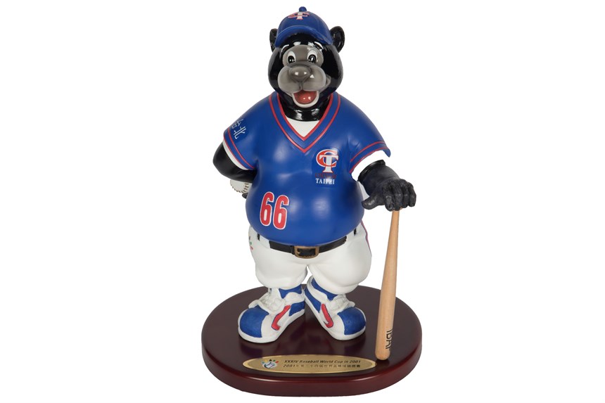 2018-12-OT-D-00156-7 (2018-12-OT-D-00156-7)