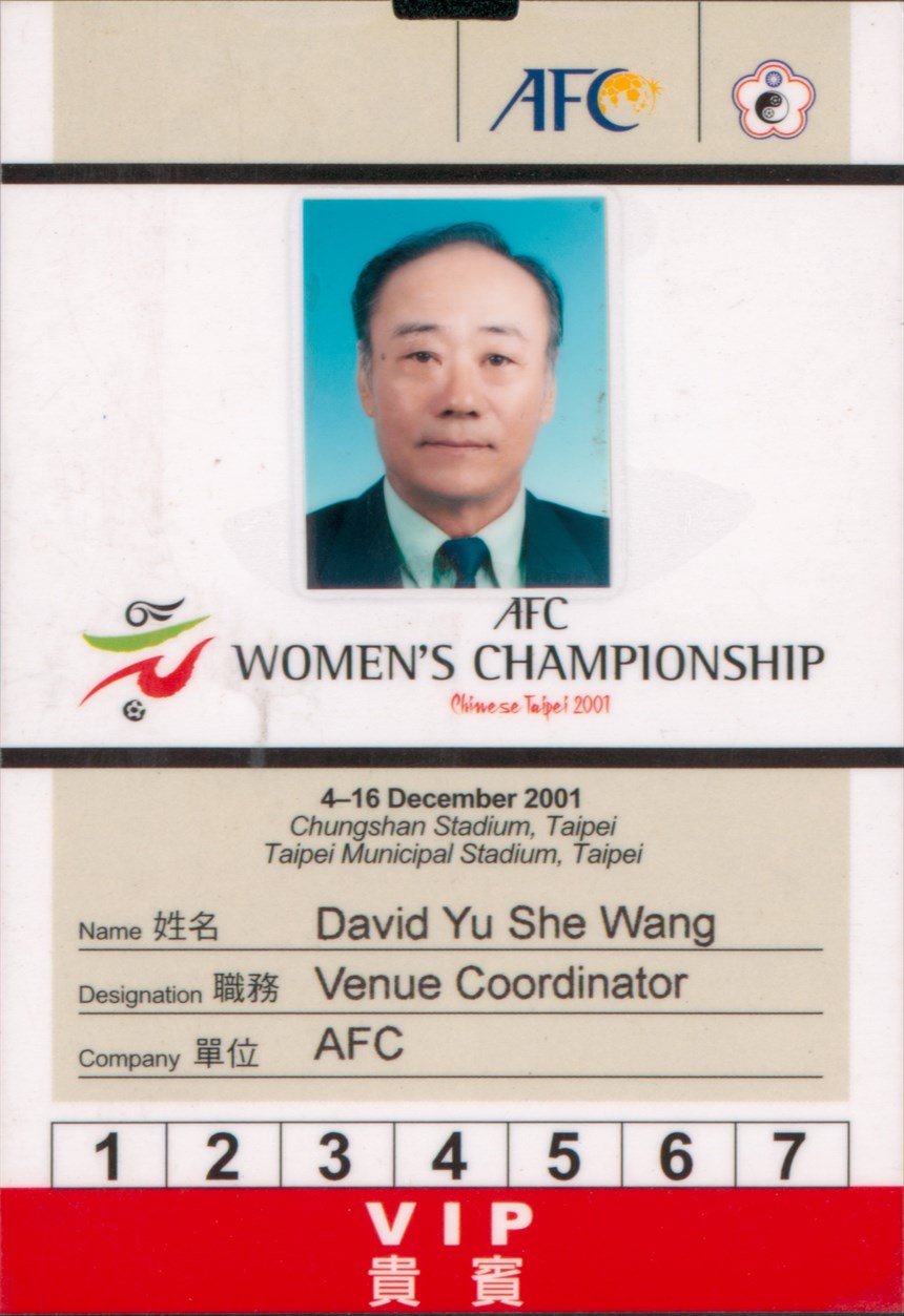 2018-12-CR-A-00174 (2018-12-CR-A-00174)