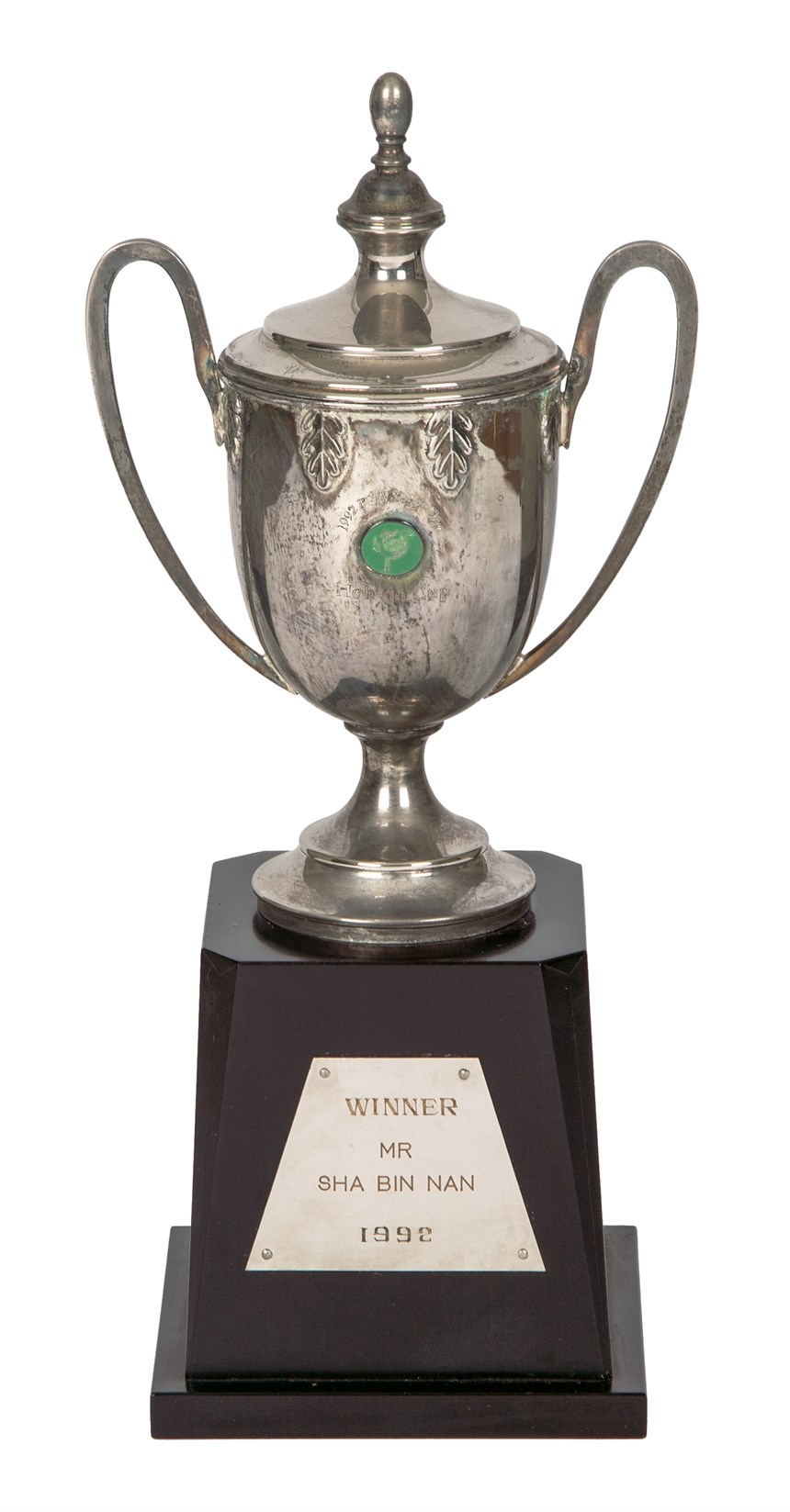 2018-12-HA-A-00187-1 (2018-12-HA-A-00187-1)