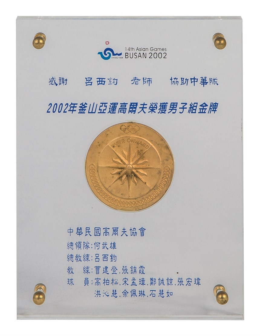 2018-12-HA-A-00189-1 (2018-12-HA-A-00189-1)