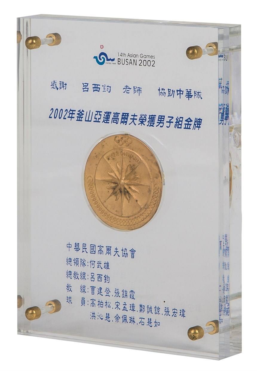 2018-12-HA-A-00189-2 (2018-12-HA-A-00189-2)