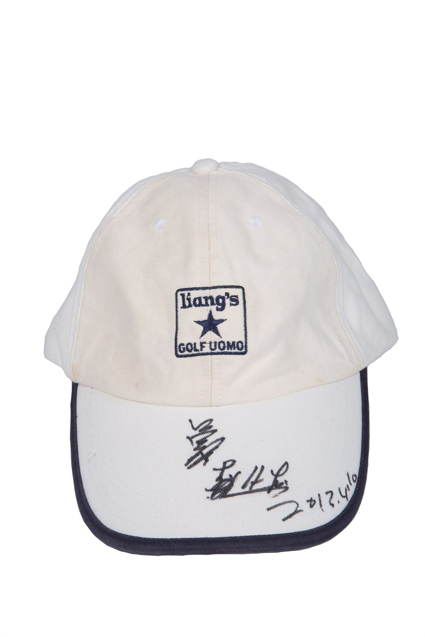 2018-12-CE-D-00203-1 (2018-12-CE-D-00203-1)