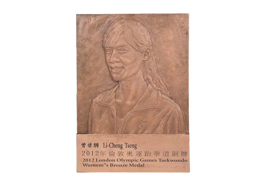 2018-12-OT-D-00215 (2018-12-OT-D-00215)