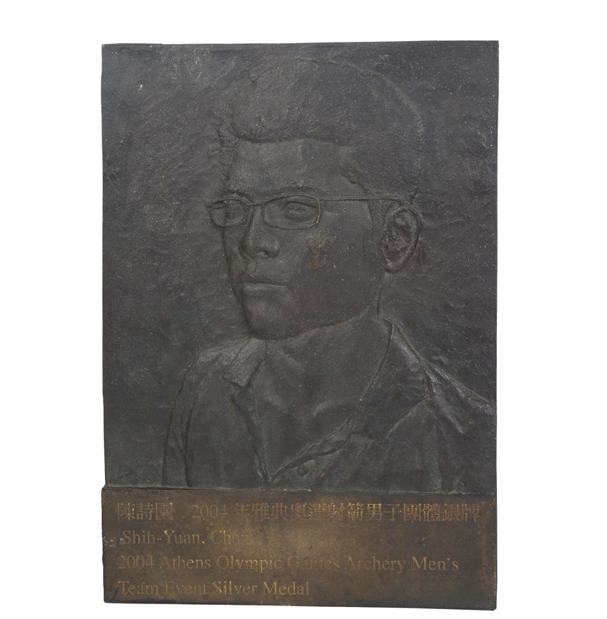 2018-12-OT-D-00218 (2018-12-OT-D-00218)