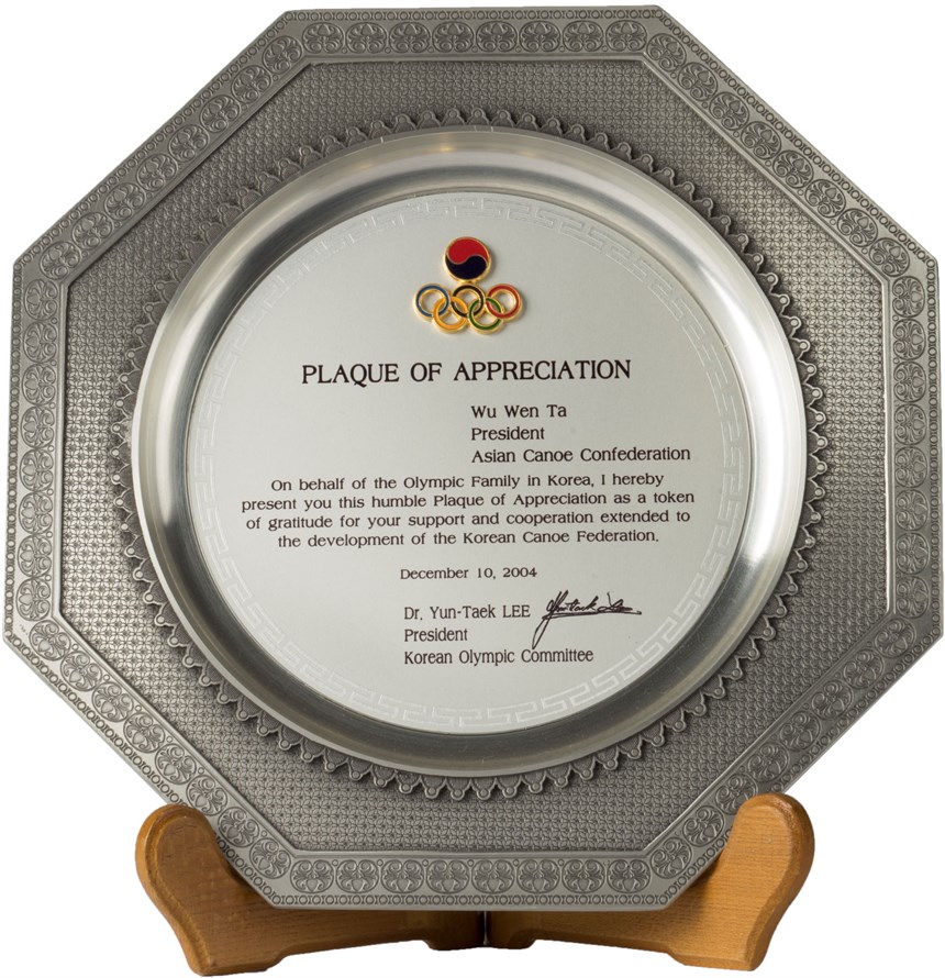 2018-12-HA-D-00219-1 (2018-12-HA-D-00219-1)