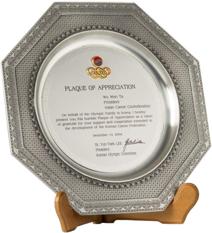 2018-12-HA-D-00219-2 (2018-12-HA-D-00219-2)