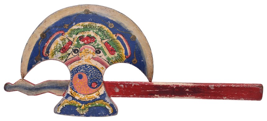 2020-10-CE-C-00003-1 (2020-10-CE-C-00003-1)