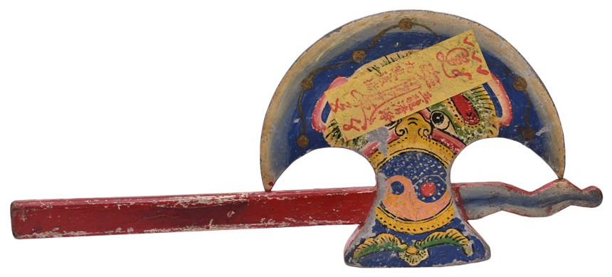 2020-10-CE-C-00003-2 (2020-10-CE-C-00003-2)