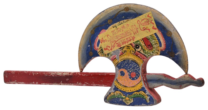 2020-10-CE-C-00003-3 (2020-10-CE-C-00003-3)