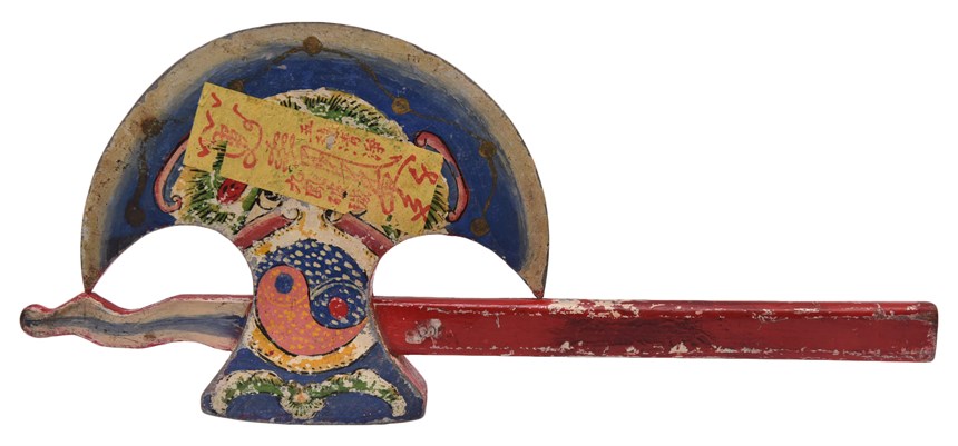 2020-10-CE-C-00003-10 (2020-10-CE-C-00003-10)