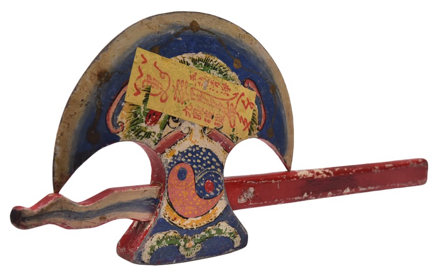 2020-10-CE-C-00003-11 (2020-10-CE-C-00003-11)