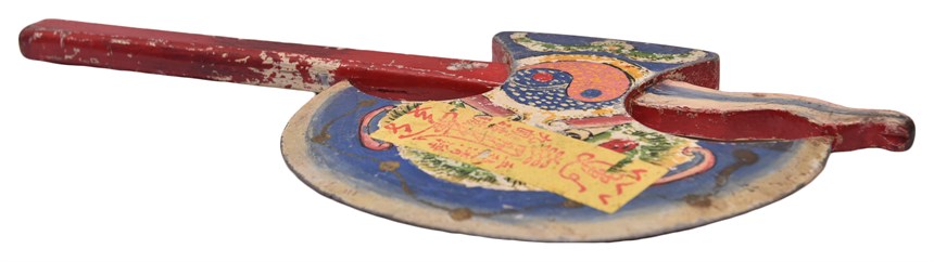 2020-10-CE-C-00003-13 (2020-10-CE-C-00003-13)