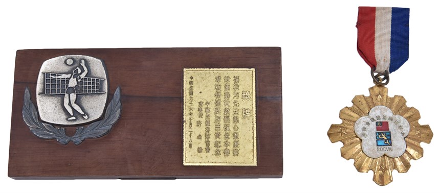 2020-10-HA-C-00010-2 (2020-10-HA-C-00010-2)