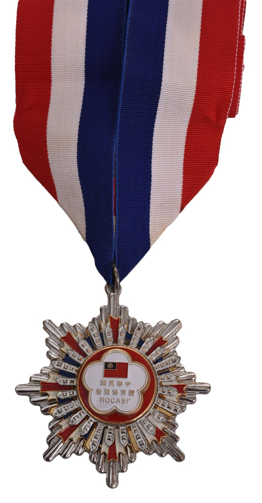 2020-10-HA-B-00030-1 (2020-10-HA-B-00030-1)