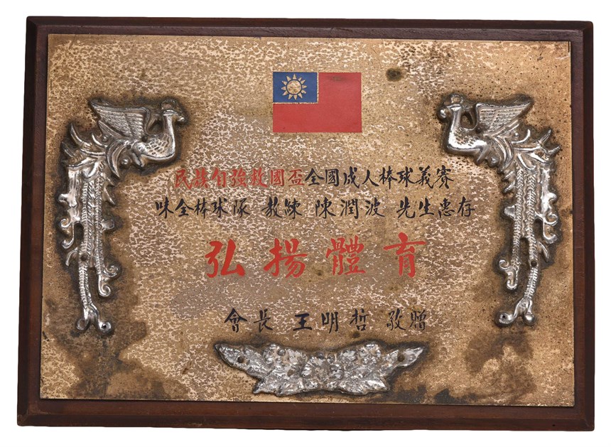 2020-10-HA-D-00022-1 (2020-10-HA-D-00022-1)