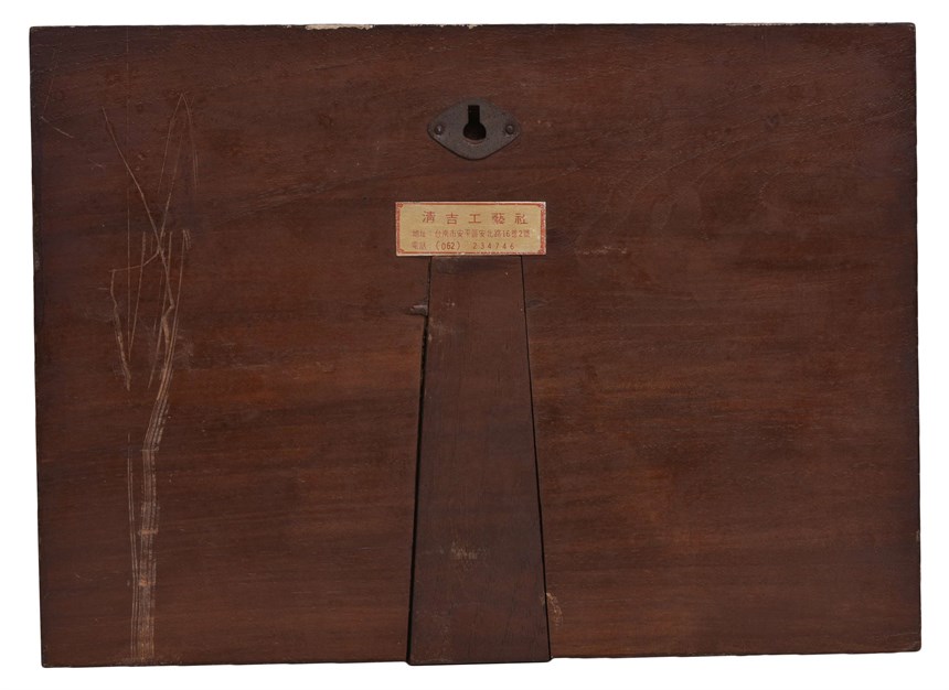 2020-10-HA-D-00022-2 (2020-10-HA-D-00022-2)