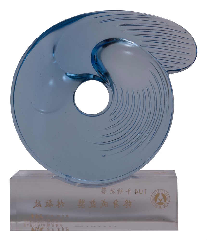 2020-10-HA-D-00025-3 (2020-10-HA-D-00025-3)