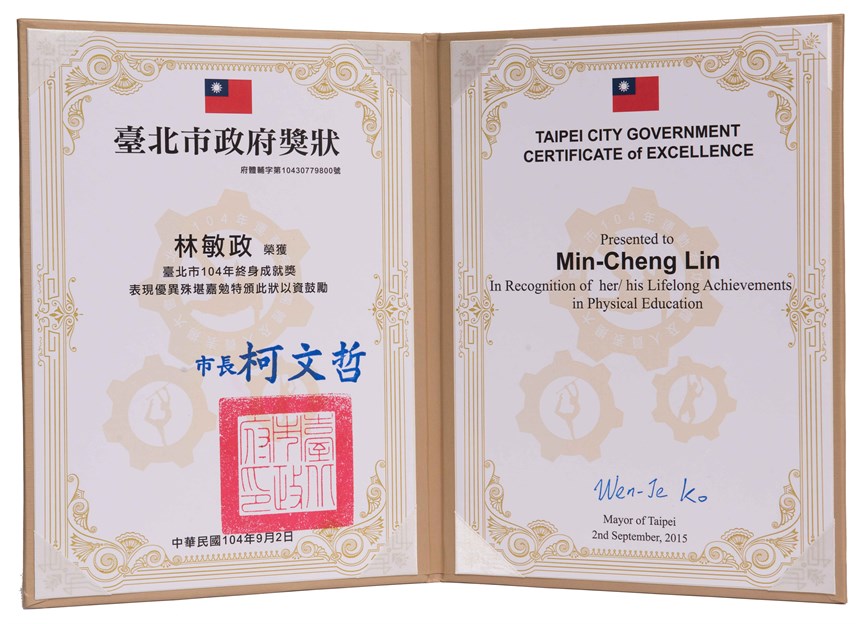 2020-10-HA-D-00027-1 (2020-10-HA-D-00027-1)