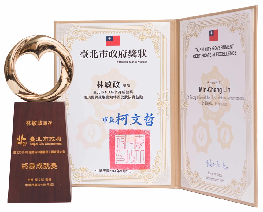 2020-10-HA-D-00027-2 (2020-10-HA-D-00027-2)