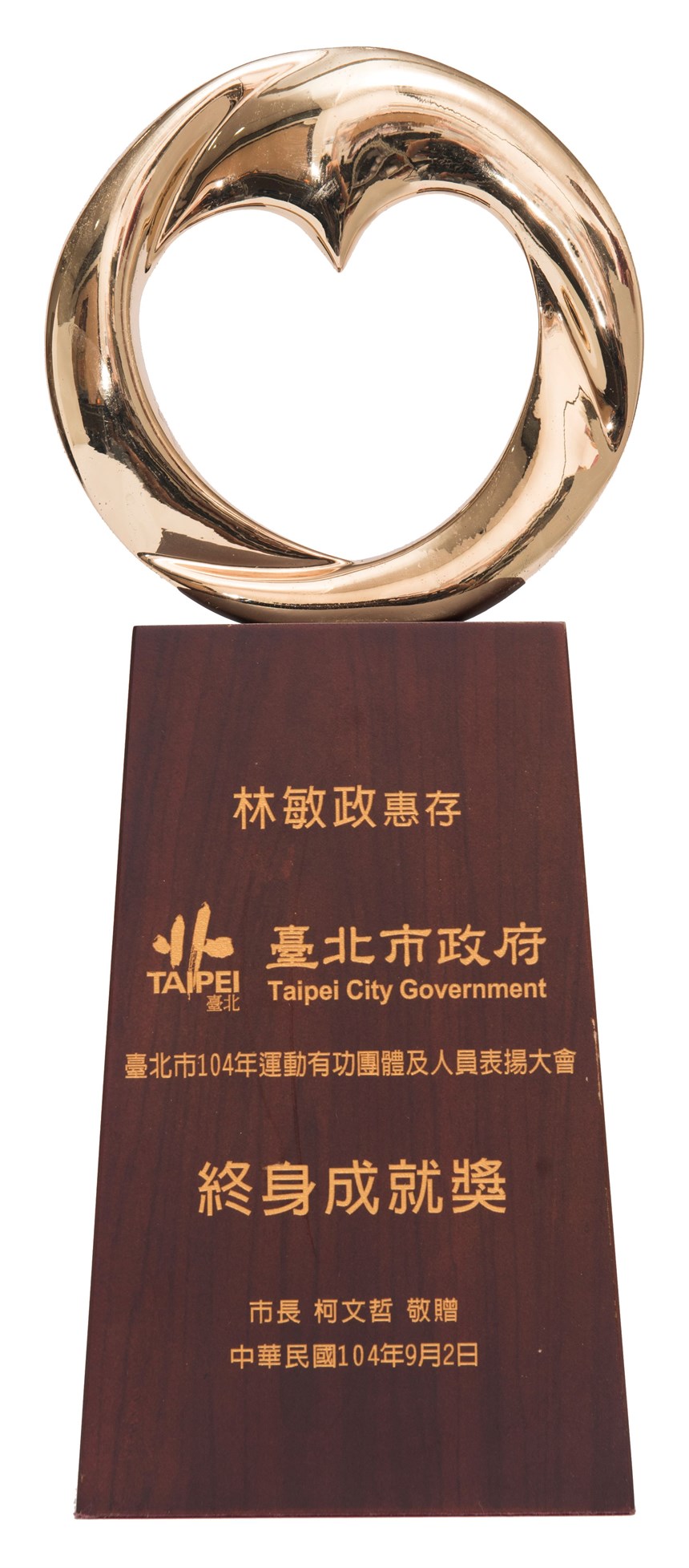 2020-10-HA-D-00028-1 (2020-10-HA-D-00028-1)