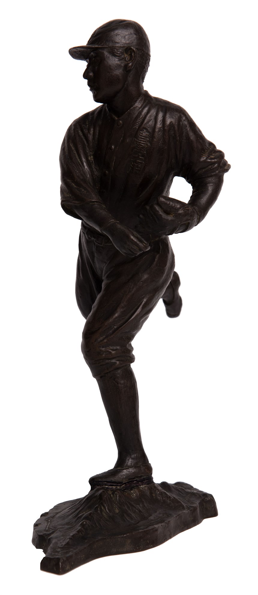 2020-10-HA-D-00029-4 (2020-10-HA-D-00029-4)