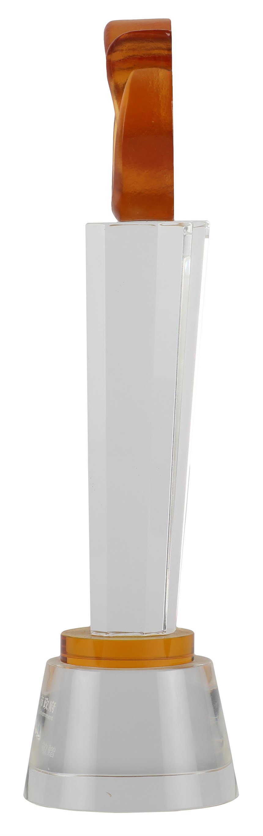 2020-10-HA-D-00035-2 (2020-10-HA-D-00035-2)