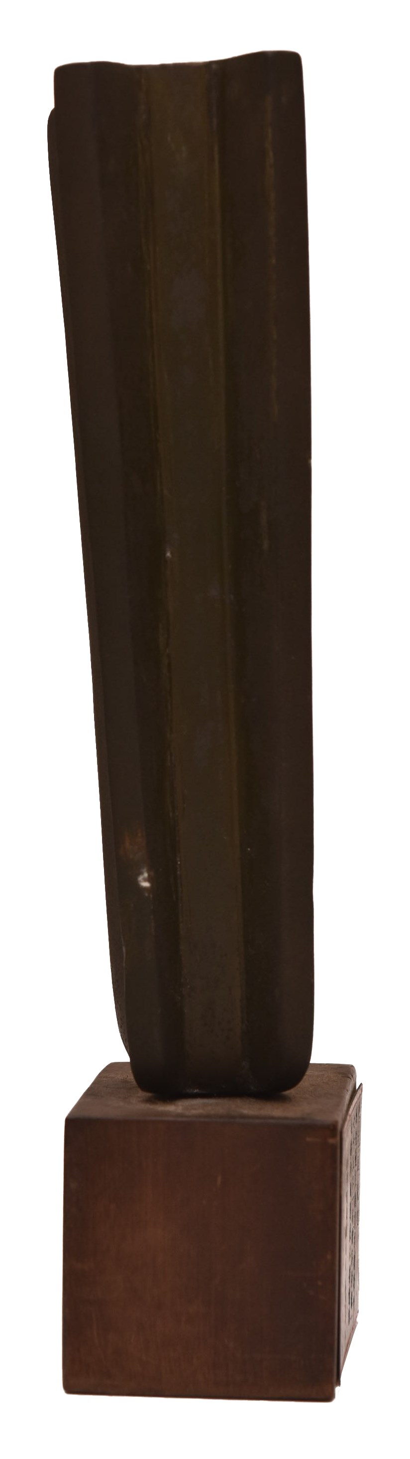 2020-10-HA-D-00038-4 (2020-10-HA-D-00038-4)