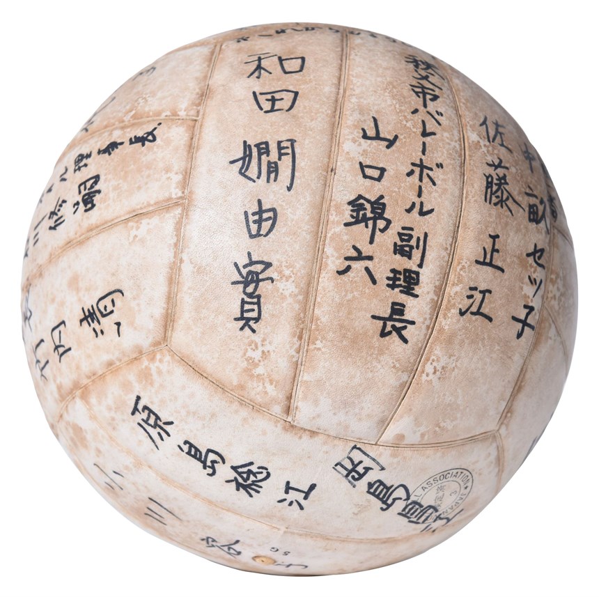 2020-10-OT-D-00005-4 (2020-10-OT-D-00005-4)