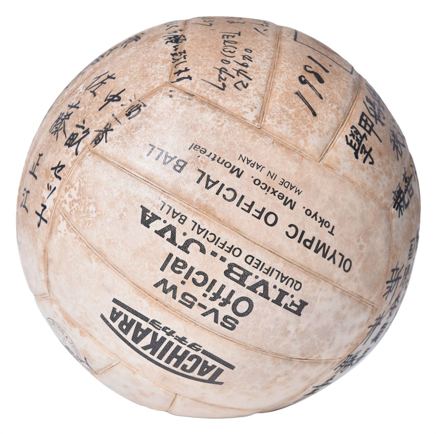 2020-10-OT-D-00005-6 (2020-10-OT-D-00005-6)