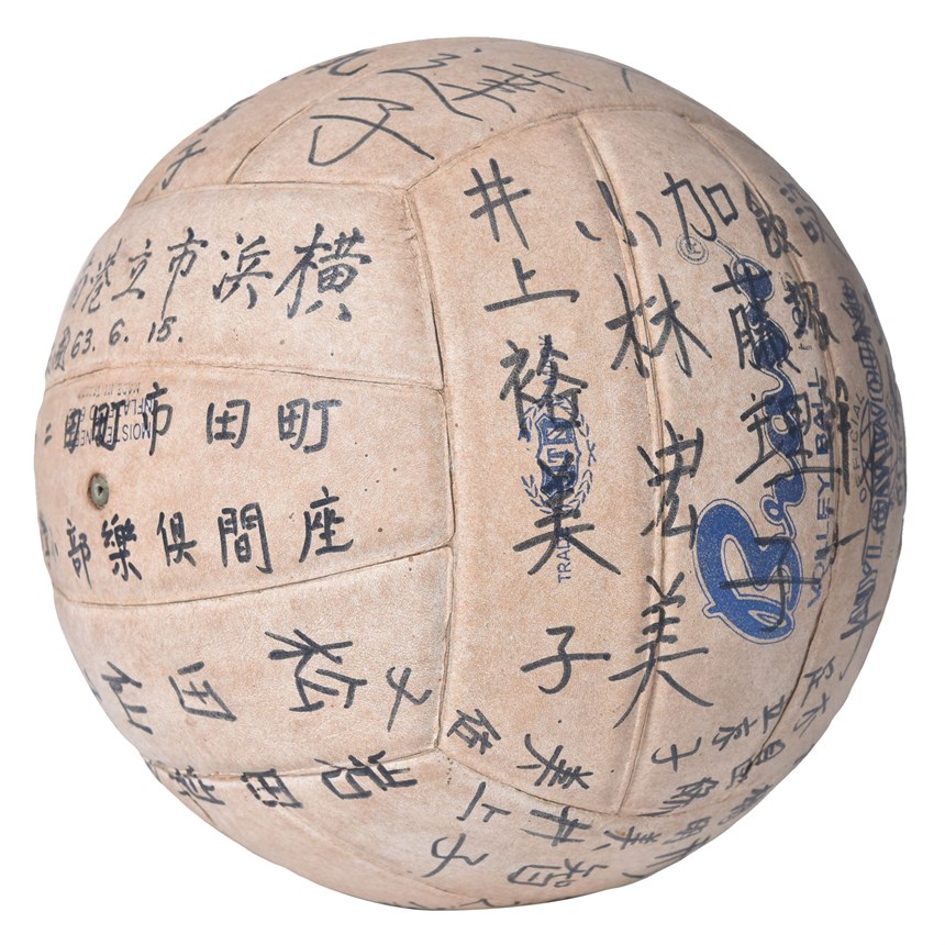 2020-10-OT-D-00005-10 (2020-10-OT-D-00005-10)