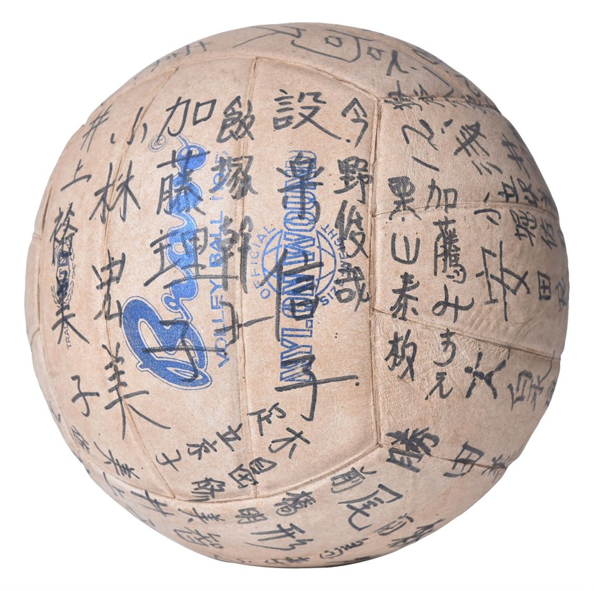 2020-10-OT-D-00005-11 (2020-10-OT-D-00005-11)