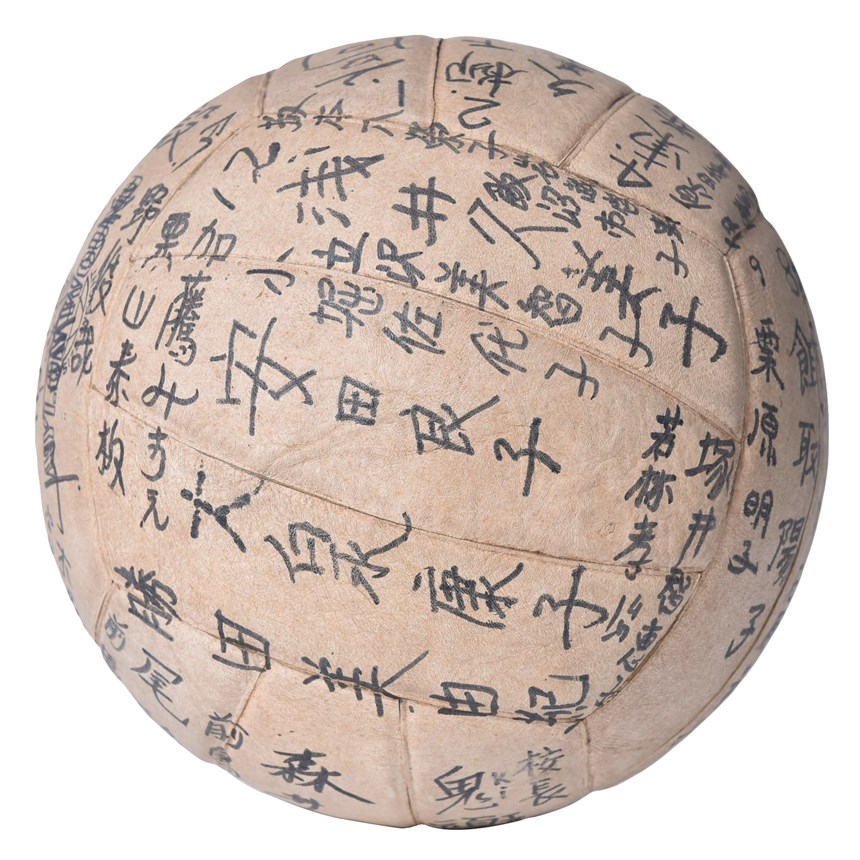 2020-10-OT-D-00005-12 (2020-10-OT-D-00005-12)