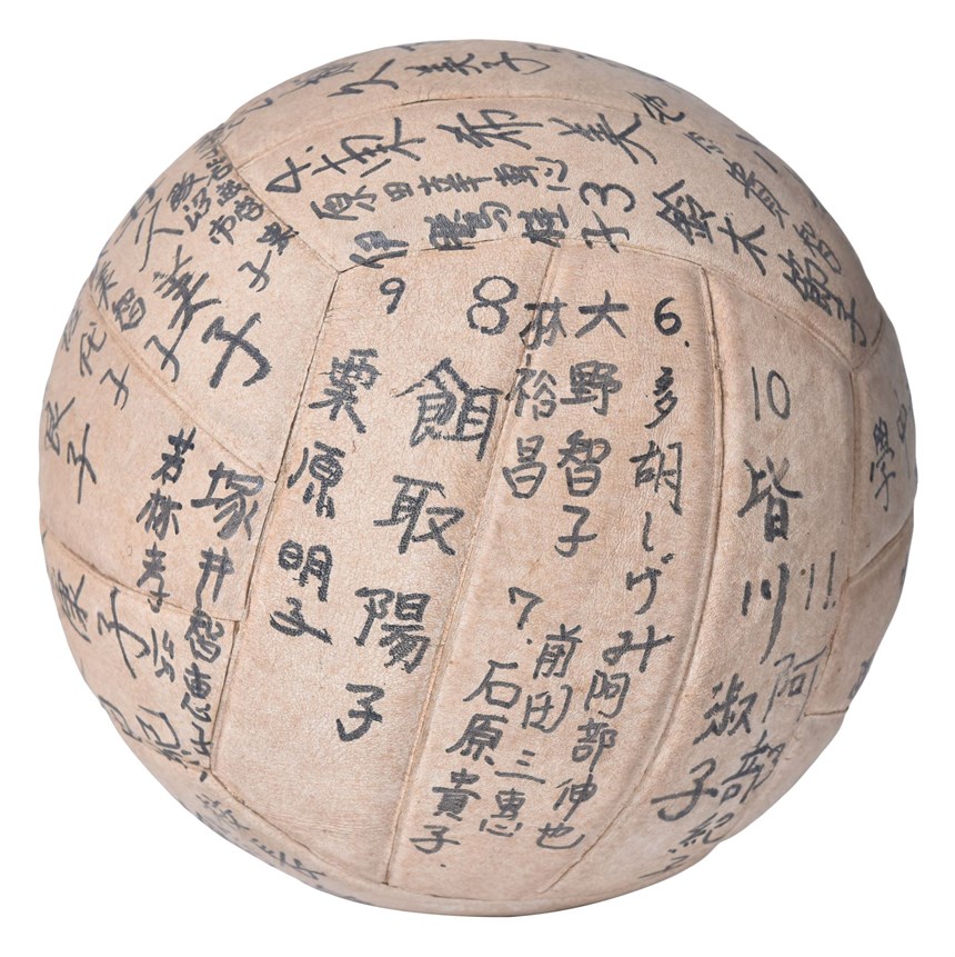 2020-10-OT-D-00005-13 (2020-10-OT-D-00005-13)