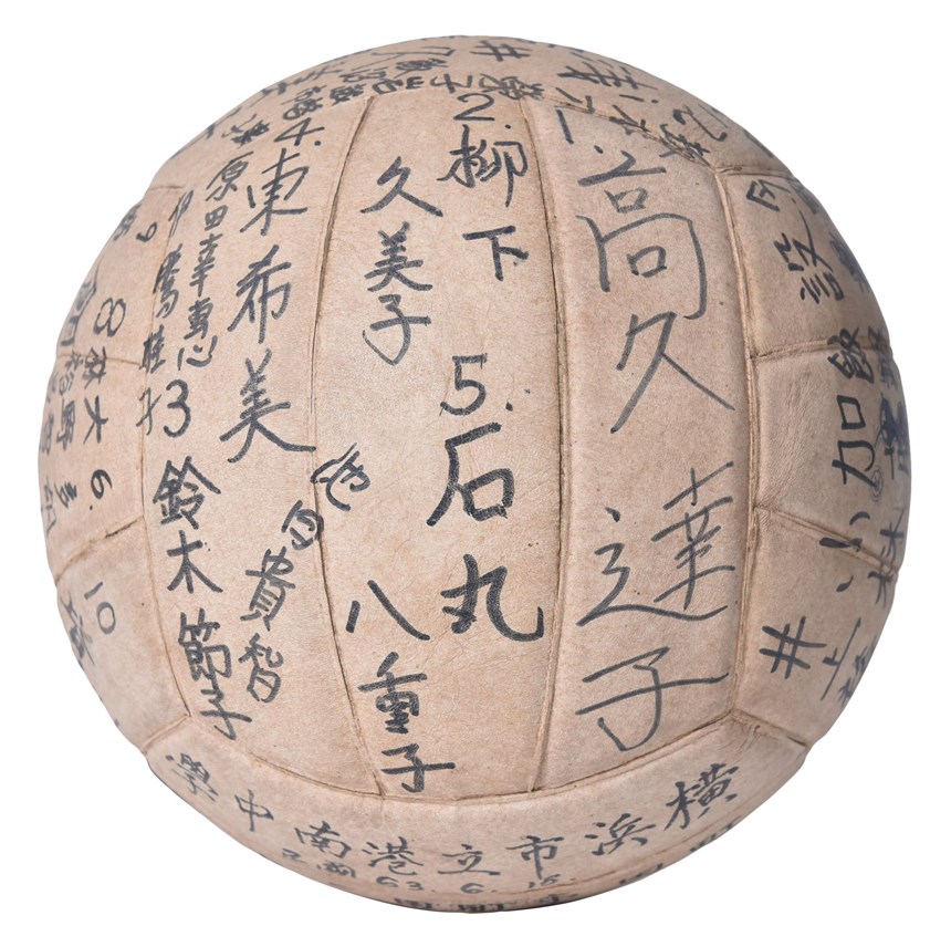 2020-10-OT-D-00005-15 (2020-10-OT-D-00005-15)